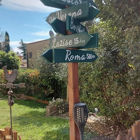 בית הארחה Sidus סונה